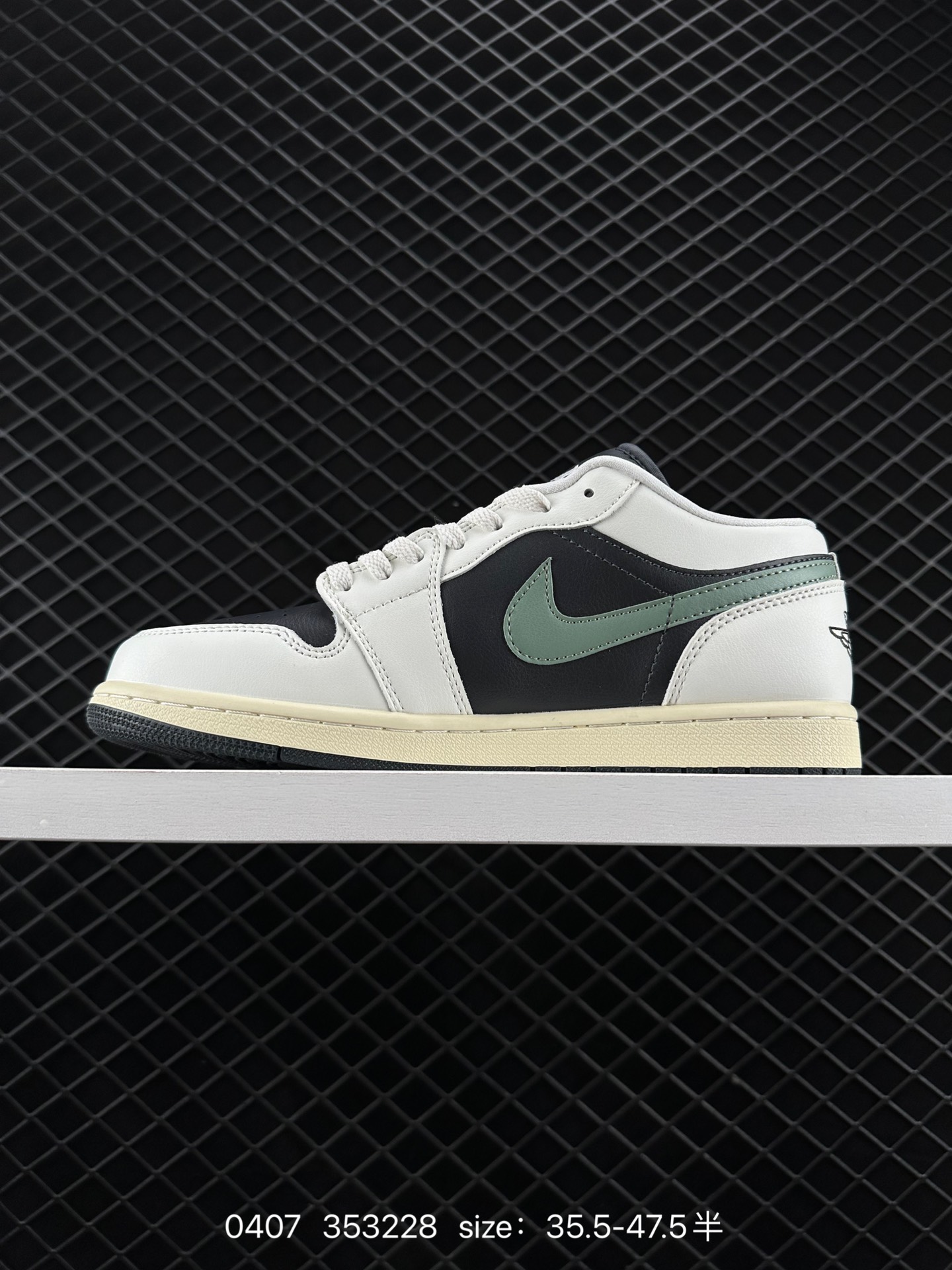 Air Jordan 1 Low AJ1